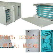 慈溪市順泰通信設備廠 開啟互聯網銷售新篇章，賦能通信產業升級